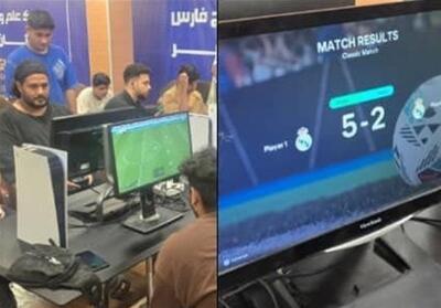 برگزاری مسابقات بازی الکترونیک فیفا 26 در کنار رویداد هوش مصنوعی بوشهر - تسنیم