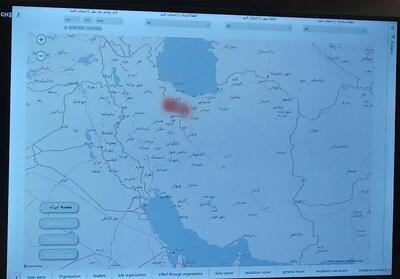 مانیتورینگ برخط تخلفات اداری در دفتر معاون رئیس جمهور - تسنیم