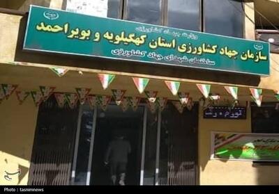 واگذاری پرحاشیه ملک جهاد کشاورزی یاسوج؛ معامله‌ای  قانونی یا امتیاز ویژه سند - تسنیم