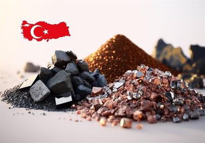 ترامپ، عناصر کمیاب معدنی ترکیه را تصاحب کرد؟ - تسنیم