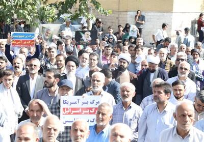 حضور پرشور اصفهانی‌ها در راهپیمایی   بشارت نصر  - تسنیم