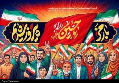 خاک می‌خوریم اما خاک نمی‌دهیم: روایت همبستگی ایرانیان - تسنیم