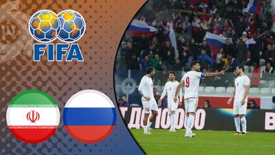 خلاصه بازی روسیه 2 - ایران 1