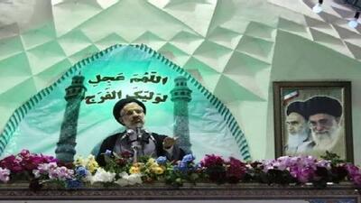 ایران قوی‌تر از همیشه در مسیر پیشرفت / دولت به معیشت مردم توجه جدی‌تری داشته باشد