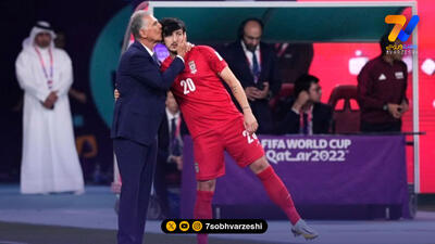 سردار آزمون شکست کی روش را می‌خواهد!