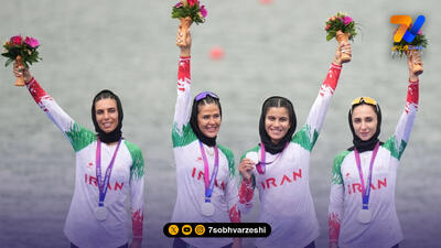 دختران قهرمان ایران؛ افتخار ملی در روز دختر