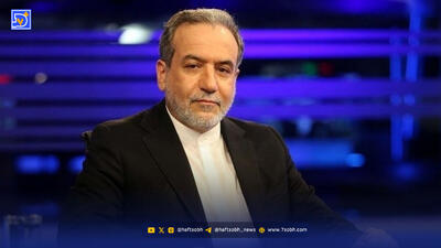 ایران در چه صورت با آمریکا مذاکره می کند؟ + فیلم