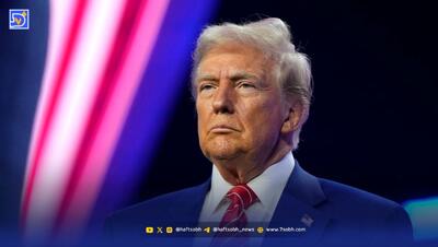 تعریف و تمجید ترامپ از ایران