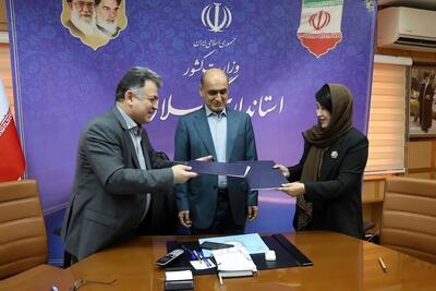 همکاری چین با ایران در استان گیلان / احداث ۴۲ هزار و ۵۰۰ مترمکعب ظرفیت جدید تصفیه‌خانه