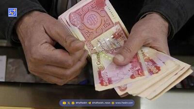 قیمت دینار عراق شنبه 19 مهر 1404