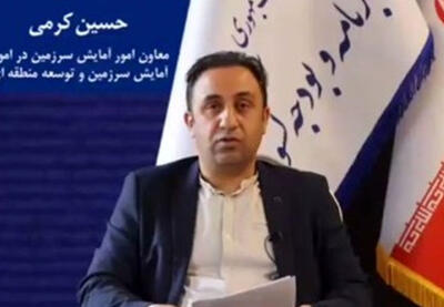 تدوین بسته ۱۱۰‌همتی توسعه سیستان/برنامه مسکونی‌سازی جزایر راهبردی جنوب