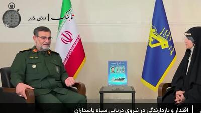 فوری/ هشدار اتمی فرمانده ایرانی به کشورهای همسایه