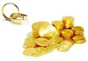 اصلاح قانون مهریه مجدد به جلسه علنی بازگشت