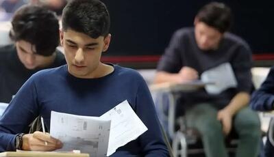 فقط ۱۵ درصد از دانش‌آموزان با کنکور وارد دانشگاه می‌شوند!