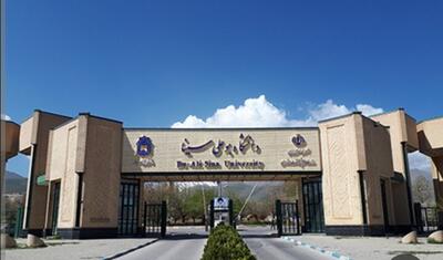 رئیس دانشگاه بوعلی‌سینا: منتظر دریافت شکایات درباره تخلفات دانشجویان بین‌الملل هستیم
