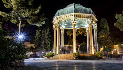 آیین رسمی یادروز حافظ شیرازی با حضور وزرا و مقامات ارشد آغاز شد