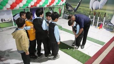 استقبال ۲۶ هزار کودک خراسان‌شمالی از نمایشگاه بازی و سرگرمی