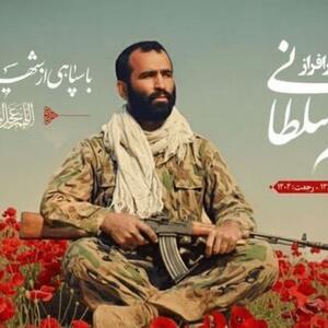 لحظه اعلام خبر شناسایی و بازگشت پیکر سردار سلطانی به خانواده‌اش