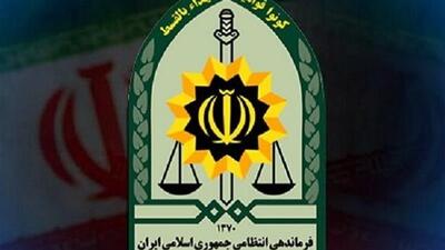 آزادی گروگان چینی از چنگال اتباع غیرمجاز/انتقال   دینگ شی زو   به سفارت چین