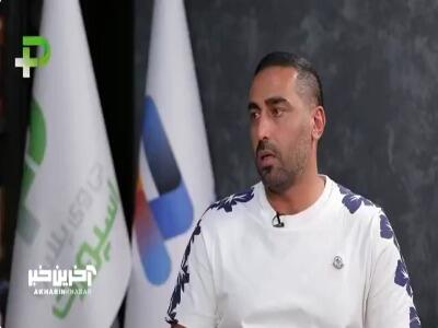 افشاگری بی‌سابقه یاغی پرسپولیس: شنیدم خیلی از فوتبالیست‌های سرشناس بعد بازی، قرص ترامادول می‌خورند!