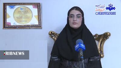 درخشش محقق مراغه‌ای در مسابقات اختراعات سوئیس