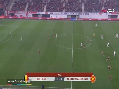 خلاصه بازی بلژیک 0 - 0 مقدونیه