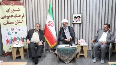 نقشه راه توسعه فرهنگی سمنان؛ راهبردی مساله‌محور مبتنی بر ظرفیت‌ها