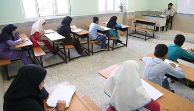 ثبت‌نام دانش‌آموزان ابتدایی ایرانی حتی بدون اوراق هویتی