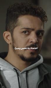 قید آنجلینا جولی رو زدم بخاطر تو!