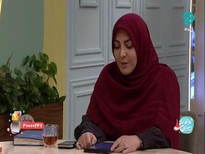 گلایه یک آقا به دلیل صدا نکردن اسمش توسط همسرش!