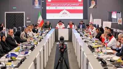 آموزش همگانی، کلید تاب‌آوری مردم در بحران‌هاست/ نخستین کتاب بریل «آمادگی در برابر مخاطرات»