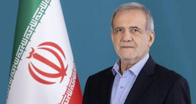 «گفتمان وفاق»؛ نسخه بی بدیل پزشکیان برای ایران