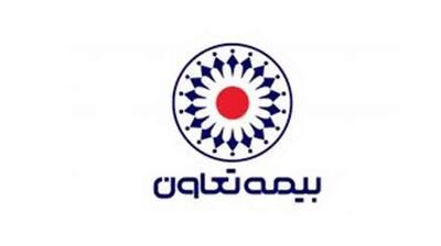 توانگری مالی سطح یک برای بیمه تعاون