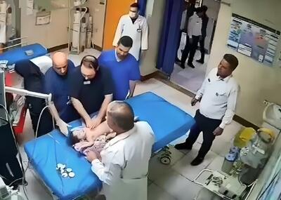 نجات معجزه‌آسای کودک یکساله با واکنش سریع نیروی حفاظت فیزیکی و اورژانس بیمارستان بهارلو تهران (فیلم)