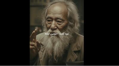داستان زن صاحب رستوران و ۳ ایده «پول‌ساز» پیرمردی که پول غذایش را نداشت! (فیلم)