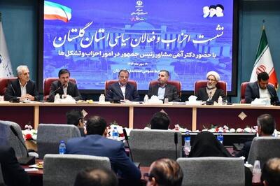 هشدار جدی استاندار گلستان: شالی‌کاری متوقف نشود، بیابان در انتظار ماست