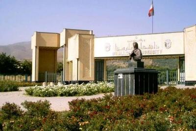 ملیت دانشجویان متخلف دانشگاه همدان را کتمان نکنید