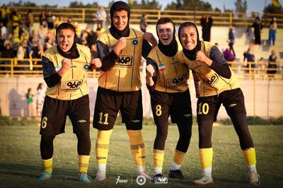 لحظه تماشایی: سوپرگل هانیه علیمردانی به پرسپولیس