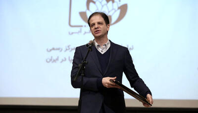 آشنایی با علی عزیزپور مدیریت مجموعه نیلوفر آبی