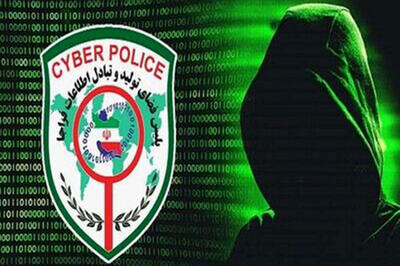 راه بازگرداندن وجه کلاهبرداری‌شده تنها با یک تماس
