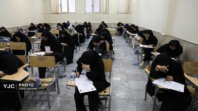 زمان اعلام نتایج نهایی کنکور مشخص شد