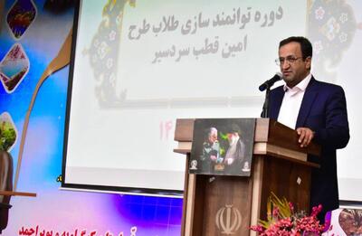 نقش روحانیت در تحقق تربیت متعالی بی‌بدیل است
