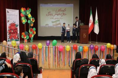 هم‌زمان با هفته ملی کودک سال ۱۴۰۴؛ جشن ملی نوخوان‌ها در رشت برگزار شد