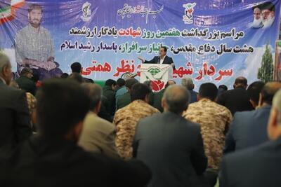 پیروزی غزه، ثمره صبر و جانفشانی هزاران شهید و جانباز است