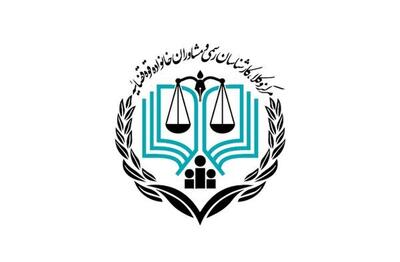 ۵۸۶۴ نفر در آزمون مشاوران خانواده شرکت کردند/ نتایج آزمون ۴۵ روز بعد اعلام می‌شود
