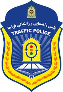 توضیح پلیس درباره ویدئوی راننده اتوبوس در قشم