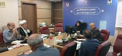 جلسه هماهنگی برنامه های قرآنی در مناطق روستایی و عشایری، برگزار شد