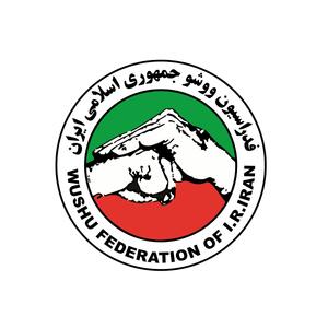 ارتقای ۱۲ پله‌ای هیات ووشو خوزستان در رتبه بندی سراسر کشور