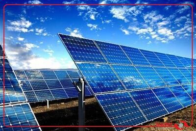 کاهش ناترازی انرژی از مسیر تابش‌‌های خورشیدی