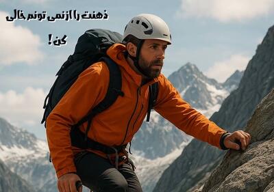 متن برای استوری عکس خودم سنگین و کوتاه